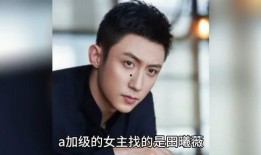 明星八卦爆料网站推荐.朝阳吃瓜网,娱乐圈最新热点事件大盘点！